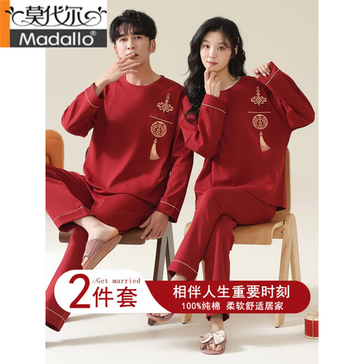 Modal Rote Hochzeit Neu Hochzeits Pyjamas Männer und Frauen Frühling und Herbst Pure Cotton Long Sleeve Festliches Paar Pyjamas Ureinwohner Jahr Set Tw13603 Liebe wie (2 Set Preise) m Frauen + Männer L.