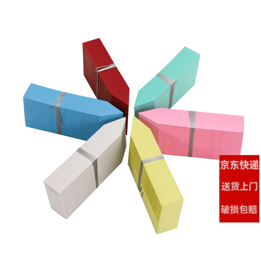 Shipton Green Bang succulent plant plastic ground label one-line label flower succulent super plant gardening ground label 20*3cm yellow (100 pieces)