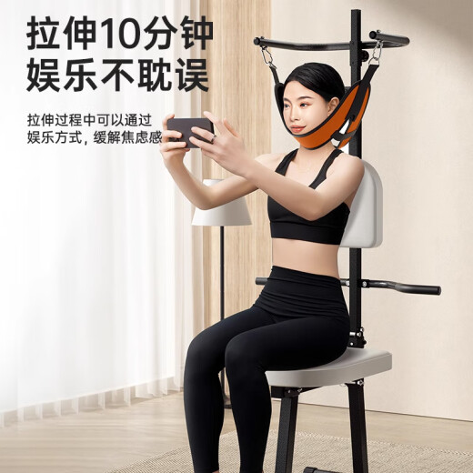 比纳电动颈椎牵引器家用颈椎牵引椅颈椎拉伸器吊挂式颈椎矫正器可折叠 电动款均匀受力【送长辈】