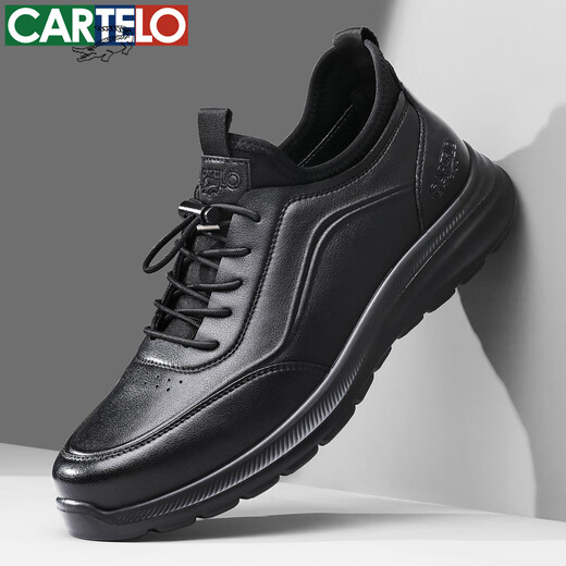CARTELO men's shoes spring and autumn cowhide comfortable dad shoes business sports casual men's leather shoes 5210 black 40