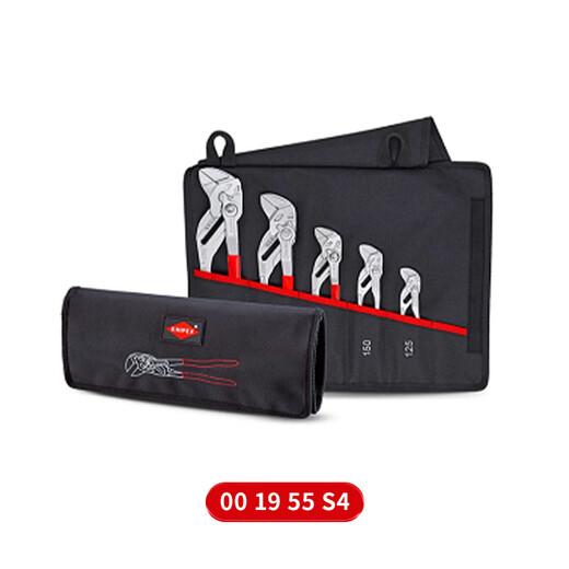 KNIPEX German imported tools upgraded chrome-plated pliers wrench combination set wrench set K.00 19 55 S4