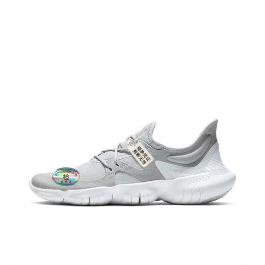 Version correcte de Poutian de Pegasus Barefoot Free RN5.0 hommes et femmes chaussures de course multicolores AQ1316-100 CI9921-001 42