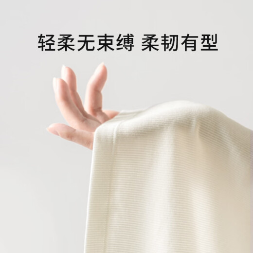 Urban beauty vest women's vest spring and summer slim suit inner layer with no marks on the outside, round neck sleeveless top white L