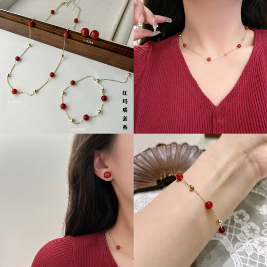 Yashilif Yashilif S925 Серебряные 5223 0358 9764 Серьги для браслетных колье из температуры и модных красных агата