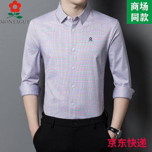 Montagut Herren Mulberry Seide Langarmed Hemd Frühling und Herbst mittleren Alters Outfit Business Casual Plaid Shirt MEN 9901-rotes Netz M 165 Geeignet für 100-115 Jin [Jin gleich 0,5 kg]