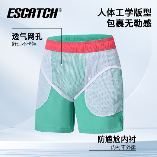 ESCATCH swimming trunks, men's beach trunks, men's large pants, European and American shorts, men's summer quick-drying can be put into the water, five-point couple shorts ES6 lake green (triangular lining) L (suitable for weight 60-73kg)