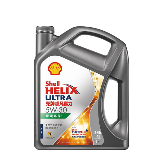 Shell Helix Ultra Natural Gas Fully Synthetic Motor Oil Engine Lubricant Helix Ultra 5W-40 SP 4*1L