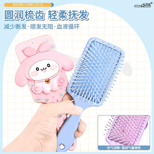 Salon mode portable original portable porc pig coussin peigne mignon carton lapin air coussin fille coeur coeur peigne portable en gros 3888 cochon lapin carré air coussin bleu bleu