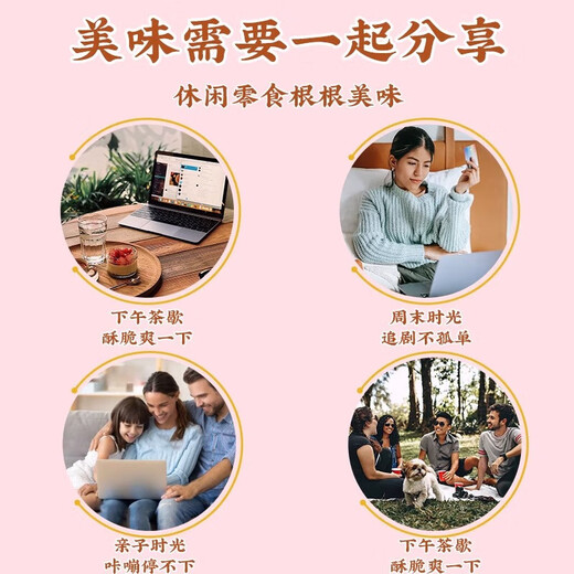 Lotte imported almond pepero biscuit sticks long coated chocolate sticks Korean snacks for children