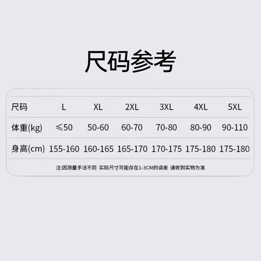 真维斯（JEANSWEST）男士内裤纯棉平角裤大码四角4条