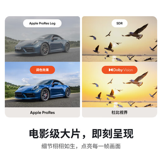 影石（Insta360）【国家补贴】【影视飓风推荐】Flow 2 Pro 手机稳定器手持云台三轴增稳vlog （遐想灰 标准套装）