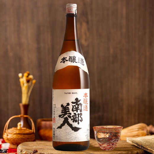 
Southern Beauty [Official Product] Japanese imported pure rice Dagenjo Sake Soup, foreign wine, Japanese banquet gift box, Southern Beauty brewed sake 1.8L