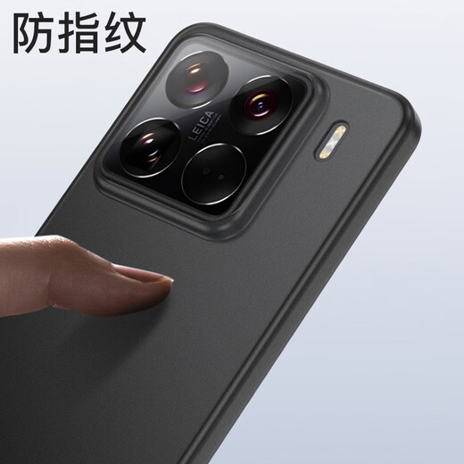 麦酷奇适用小米15手机壳xiaomi15保护套 超薄磨砂半透明防摔亲肤保护套壳 【磨砂灰】 