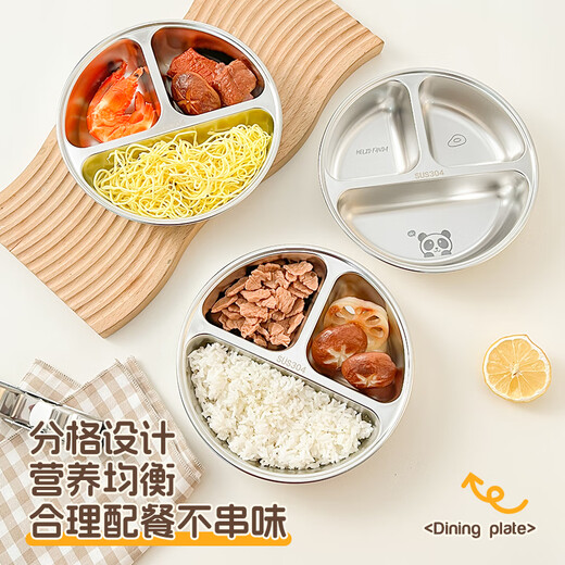 WORTHBUY steaming plate, stainless steel rice cooker, steaming bowl, steaming rack, thickened steaming sheet grate, household steamer, steaming dish artifact, Doudou Xiong, made of 304 steel, can be steamed and grilled