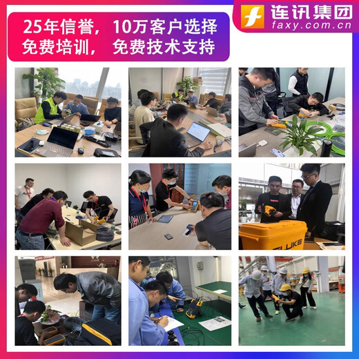 日置（HIOKI）日置CM400140024003437543744372-59钳形万用表电流表 CM3291(交流2000A)电阻