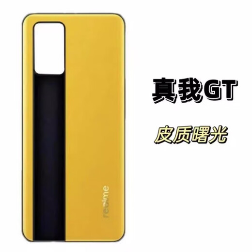 Geeignet für Realme GT Original hintere Abdeckung Gla Realme Mobiltelefon Hülle Heckrücken Heck Heckabdeckung Brandneue Realme Realme GT Heckabdeckung (Tiefseeluftschiff) mit Realme GT Heckabdeckung Glas