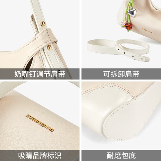 蔻一（Cnoles）包包女款2025年新款棒球HOBO包高级感斜挎包节日生日礼物送女朋友 奶油色-新款母亲节礼物送老婆走心