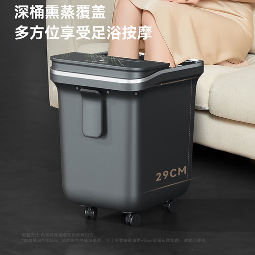 CHIGO foot bath bucket foot bath electric foot bath basin heated and folded fully automatic foot massage foot basin fumigation constant temperature home foot therapy deep bucket relaxation massager birthday gift UV sterilization top version shower spray + triple precise temperature control + fumigation and soaking in one new year's shopping festival practical high-end holiday gifts for male and female friends and parents