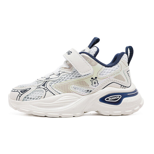 Babudou children's shoes for summer soft sole breathable children's sports shoes for boys' dad shoes 103552012 meters/Naru Blue 33