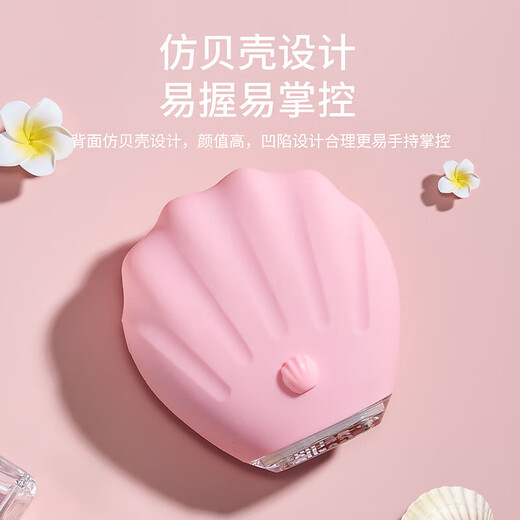 FODRK电动硅胶洁面仪洗脸刷洗脸仪脸部按摩洗脸神器毛孔清洁器男女专用硅胶防水电动洗脸美容 【粉红色】高频震动 5档调节