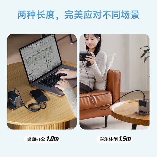 CUKTECH cool magnetic data cable Type-C charging cable 240W power 6A current ctoc braided PD3.1 fast charging suitable for Apple 17/iPad/notebook/Xiaomi 1.5m