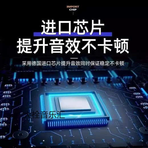 [4877 personnes collectées] 2025 NOUVELLE LISTE DE SANGES MUSIQUE MUSIQUE USB DOUYIN SOUNDE SON SONE POPULITÉ M [Mini USB Drive-Lossless Quality] Douyin New Song 32G [5000 chansons ont été sauvées]