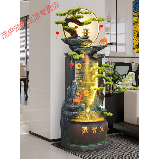 假山流水生财摆件公司办公室高山循环水景观鱼缸装饰 9928-小号高111cm
