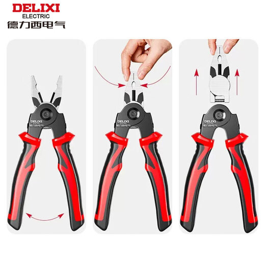 DELIXI ELECTRIC 5-in-1 multi-function pliers set wire pliers vise stripping pliers special crimping pliers for electricians