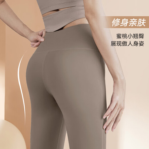 Victoria Traveler Yoga Suit Set Women's Fitness Suit Summer Professional Pilates Training Suit Running Sports Set with Chest Pad L