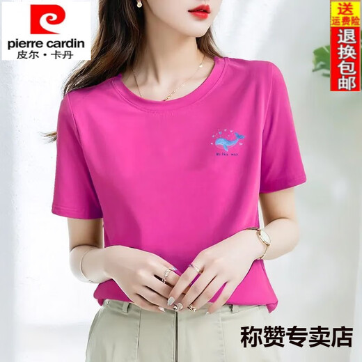 Pierre Cardin 25 Jahre 100 reines Baumwoll-T-Shirt für Frauen kurzärmeliges Sommer Neues Design Nische lose, schlankes und vielseitiges Temperament Top Black [hochwertige reine Baumwolle] 687 s