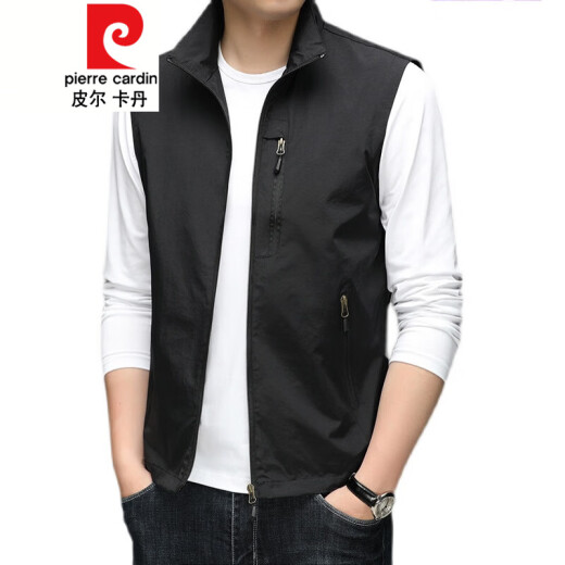 皮尔卡丹（pierre cardin）春秋季新款薄款马甲男休闲坎肩户外工装背心中年马夹外套针 686蓝色 2XL