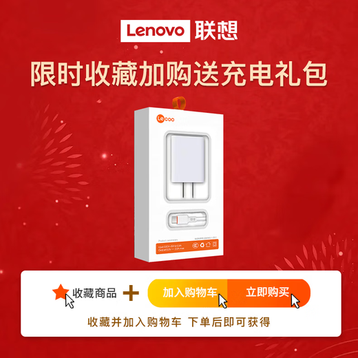 Lecoo Lenovo Laiku L3 älteres Mobiltelefon 4G Alle Netzwerk verbinden große Wörter große Stimme Ultra langer Standby Mobile China Unicom Telekommunikations Senior Studenten Standby -Raum Grau Grau