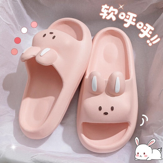 Huishi Shang niedliche Hausschuhe für Frauen im Sommer, hochwertiger Innenhausbadezimmer Badezimmer, Haus Eva Scheiße, Sandalen, weißes süße Kaninchen, 36-37 [geeignet für 35-36 Fuß]