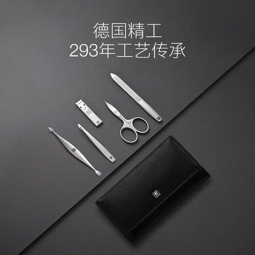 ZWILLING Nail Clipper Set Stainless Steel Nail Clipper Wing Nail Scissors Eyebrow Tweezers Manicure Nail File German Leather Gift