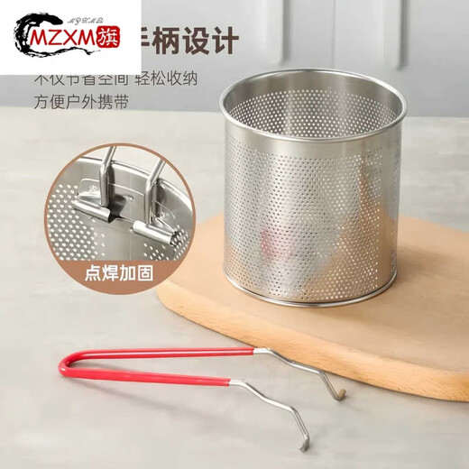 MZXM Freidora de calidad importada MZXM Mini 304 Profundición de acero inoxidable y brochetas multifuncionales de freides multifuncionales 11 pulgadas mejorada 304 olla de acero inoxidable 11304 pulgadas