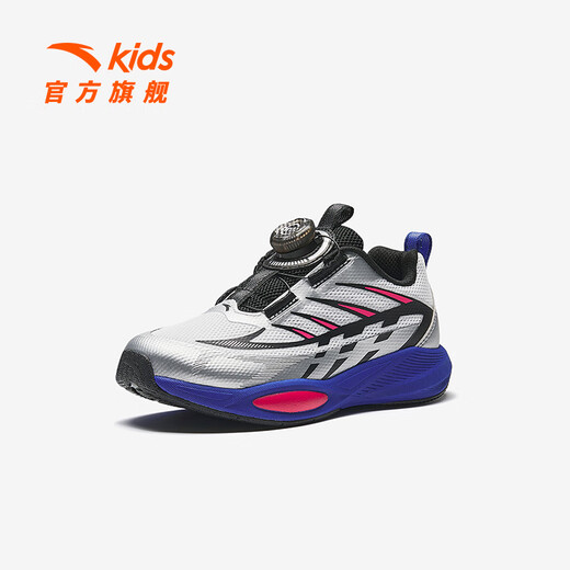 
Anta children's sneakers for men and women's children's shoes for 2025 autumn new product knob stubble cushioning healthy running shoes [boys] Anta white/silver/black-1 33 feet length about 20.5cm