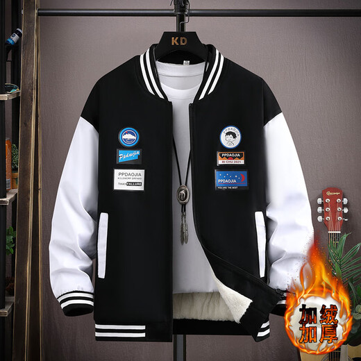 LAXSESU FRINDE UND AUTUMN NEU Dicked Cotton Clothes Männer koreanischer Stil lässiger Baseballanzug Mode Teenager All-Match-Jacke Männer 702 Frühling und Herbst Green M 80jin [Jin gleich 0,5 kg] -95jin [Jin gleich 0,5 kg]