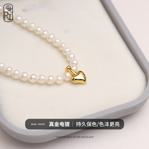 Slightly gifted love pendant for women, gold pendant without necklace, small gold bean, 925 sterling silver buckle, heart-shaped silver ornament single pendant, sterling silver plated with 24K real gold