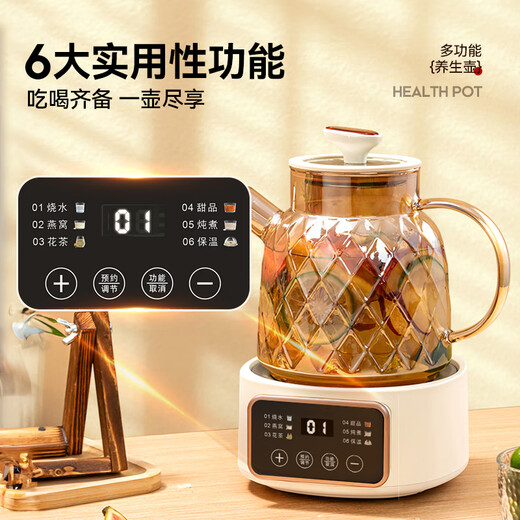 Montover health pot all-glass thermostatic kettle kettle teapot mini office one-person flower teapot household boiling water for tea baby silicone-free 0 glue pure glass bottom in one smart model - with tea leakage all-glass + multi-function + appointment 1L flagship model