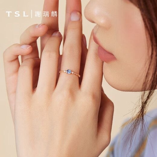 Xie Ruilin (TSL) Colorful Treasure Series 18K Gold Diamond Ring Sapphire Ring Colorful Treasure Women’s Model 64580 No. 15 Ring