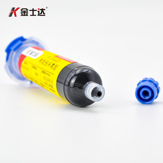 金士达K-3522/3528白色单组份环氧树脂胶低温快速固化芯片光学电子产品 K-3522B黑色/30ml
