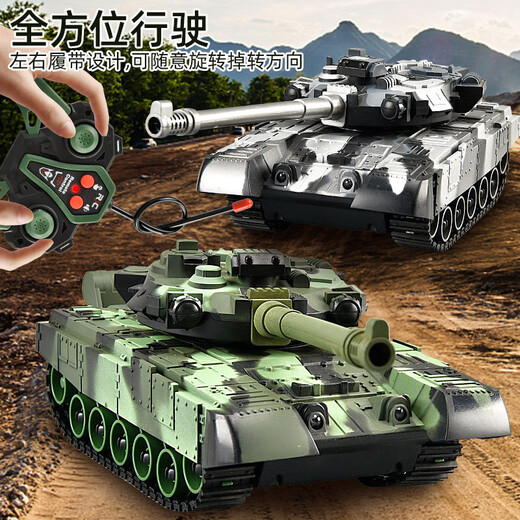 星珀（Symper）儿童遥控坦克99式大号玩具车可发射T90汽车越野模型男孩生日礼物 6通道迷彩黄【声光版】