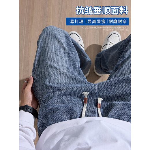 夏洛欧星空纹牛仔裤男士新款2025春秋季直筒宽松潮流美式高街休闲长裤子 9854复古蓝 XL 【建议130-145斤 】