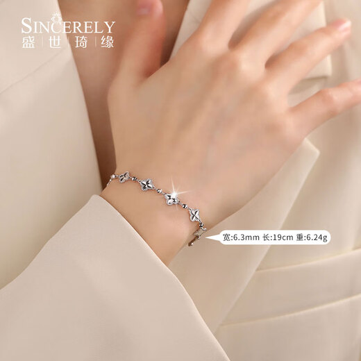 Shengshi Qiyuan platinum bracelet for women pt950 genuine platinum bracelet for women sparkling clover bracelet birthday gift for girlfriend 5-5.9g/length 15.5-19cm adjustable