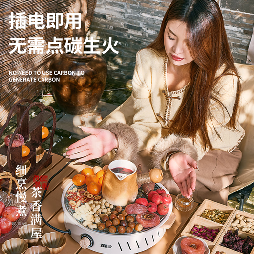 Explorer (TAN XIAN ZHE) stove tea making set complete set of electric stove barbecue stove household indoor heating electric ceramic stove electric stove