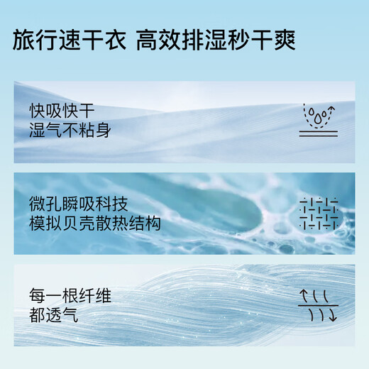 ubras虞书欣同款25年新无尺码凉感浪花v领夏款细吊带背心文胸罩内衣女 燕麦奶色-套装 均码 U 背勾款 100-130斤/A-C杯