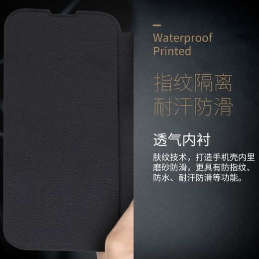 豪丫HUAWEI华为NOVA11SE手机壳翻盖nova11镜头Pro全包Ultra前搭磁吸扣软硅胶套防摔保护仿真牛皮 华为NOVA11SE 黑灰复古皮纹
