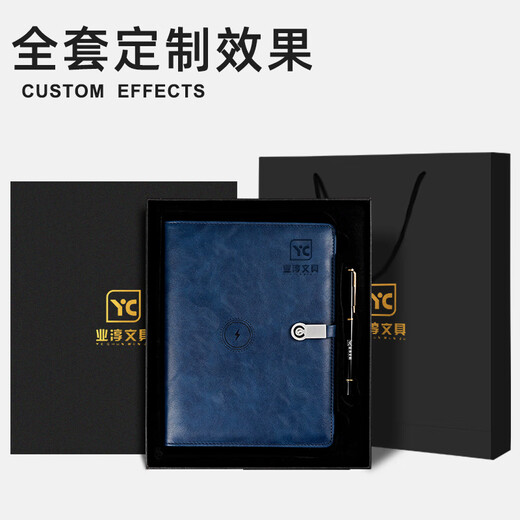 
Weimei Loose-Leaf Book A5 Multifunctional Mobile Power Notepad Customized LOGO Power Bank Thickened Handbook Can be replaced with high-end business gifts Teacher's Day gifts for teachers' notebooks