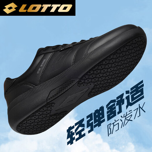 LOTTO golf casual shoes men's leather non-slip sports outdoor casual white shoes 8831P black 42