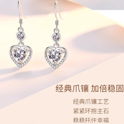 MZMZ platinum earrings for women PT950 platinum earrings long light luxury earrings Valentine's Day birthday gift for girlfriend and wife light luxury style - white diamond